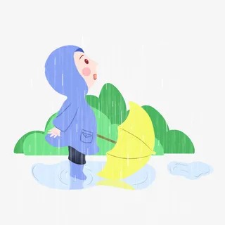 淋着雨的小孩免抠