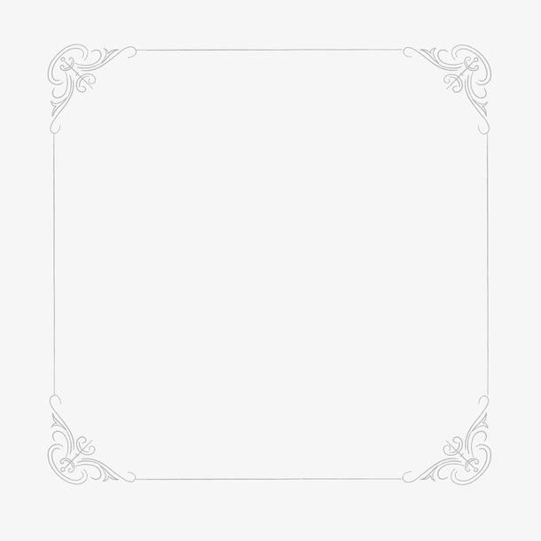 银色正式边框免抠