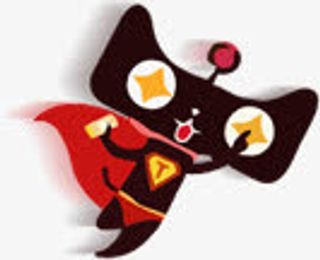 天猫吉祥物免抠