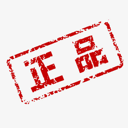 标签免抠