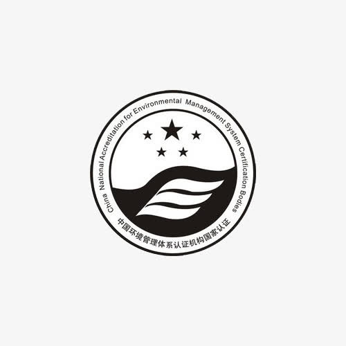 中国环境管理体系认证机构图标免抠