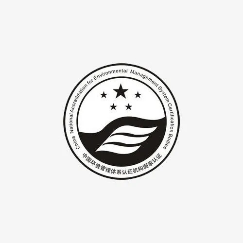 中国环境管理体系认证机构图标免抠