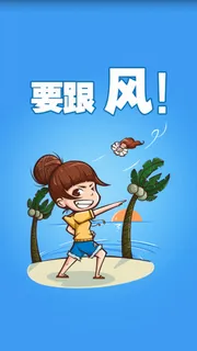 童装H5背景高清