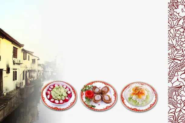 唯美水墨江南美食古建筑免抠