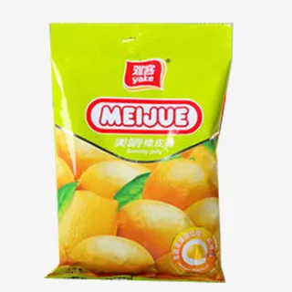 休闲零食健康美食免抠