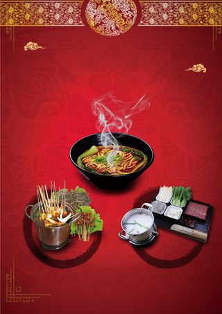 红色香辣川菜背景高清