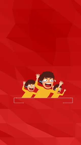 创业类招聘启事背景素材高清