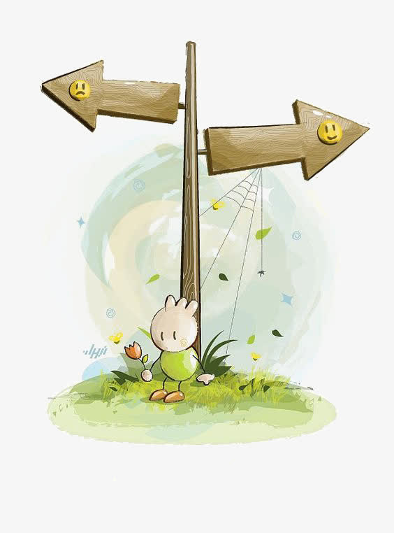 指路牌免抠