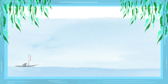 手绘卡通小草下雨绿色清新春天雨水背景高清