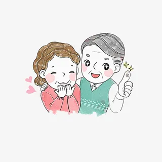 幸福的老人免抠