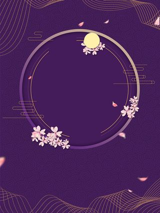 紫色简约国庆中秋促销线条背景高清