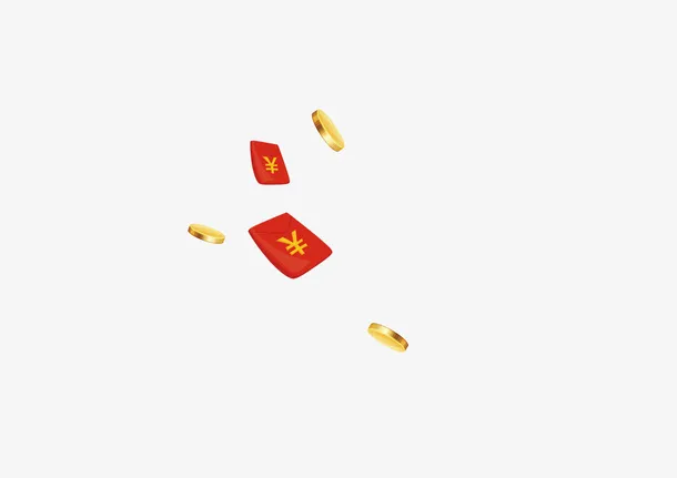 天降红包金币免抠