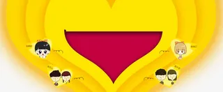 创意渐变心边框免抠