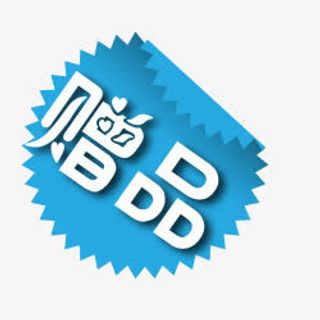 淘宝图标素材淘宝标签 赠品蓝色免抠