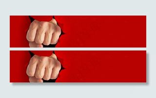 淘宝背景图高清