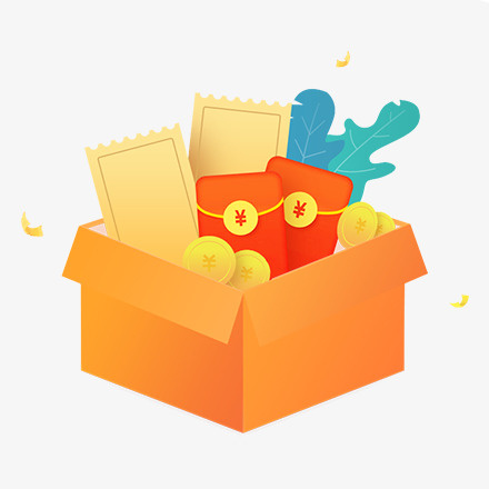 金币红包现金券礼盒免扣免抠手绘/卡通卡通元素