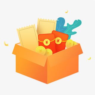 金币红包现金券礼盒免扣免抠手绘/卡通卡通元素