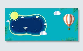 大暑夏季促销海滩卡通旅游背景高清