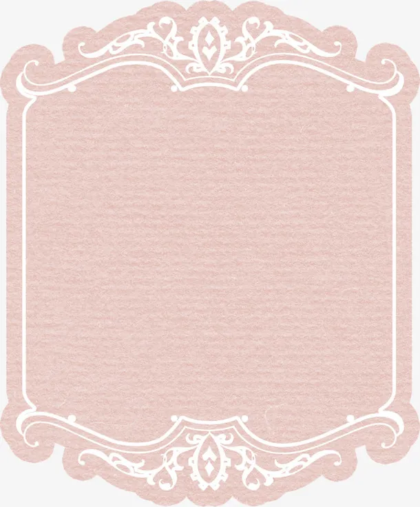 粉色促销标签免抠