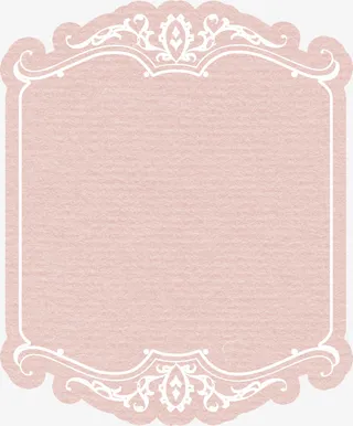 粉色促销标签免抠