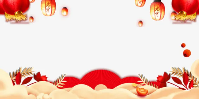 元宵节传统边框psd分层图免抠 元宵节传统边框psd分层图免抠