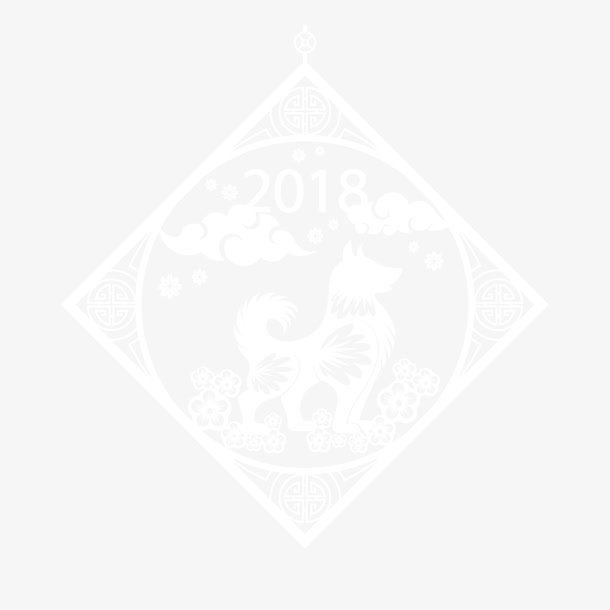 创意年狗年剪纸贺卡矢量图免抠