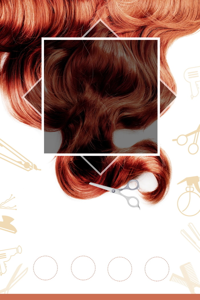 沙龙美发头发护理背景高清