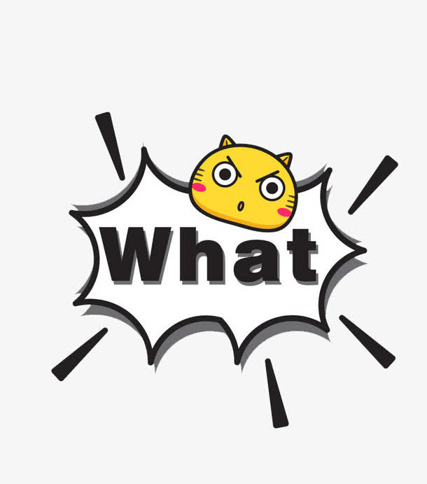 WHAT免抠