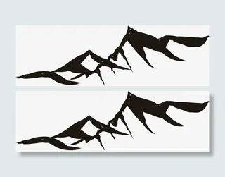 水墨黑色山峰矢量图免抠