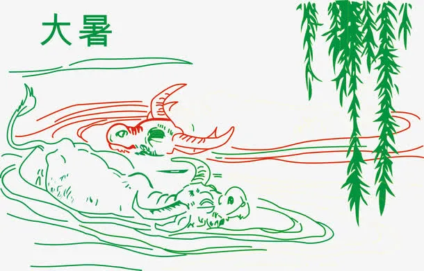 大暑二十四节气手绘水牛游泳矢量免抠