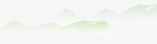 水墨山水免抠