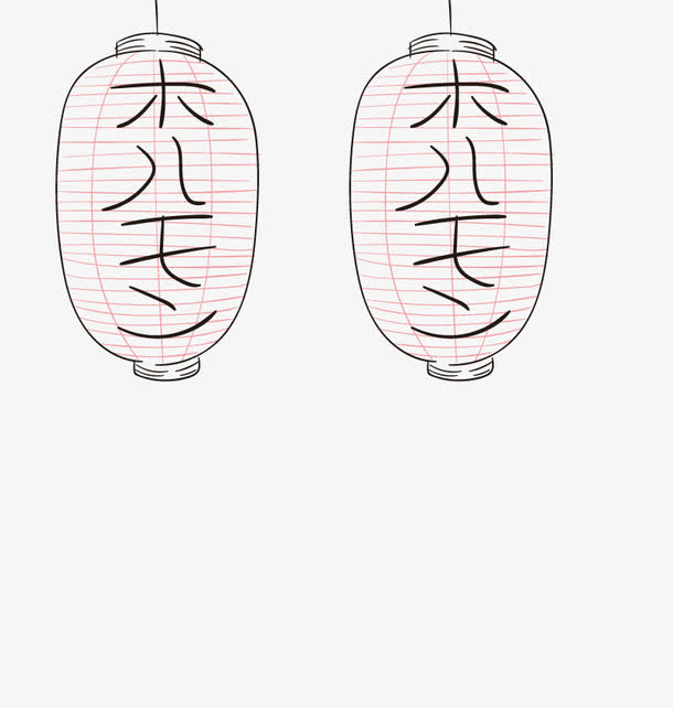 矢量日式灯笼免抠