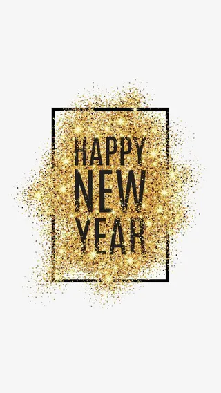 金粉新年快乐免抠