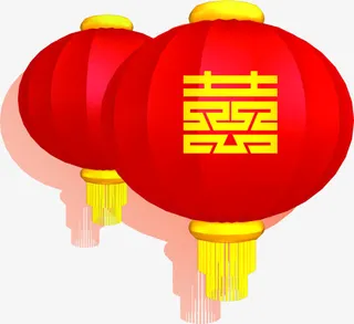 手绘红色灯笼喜字免抠