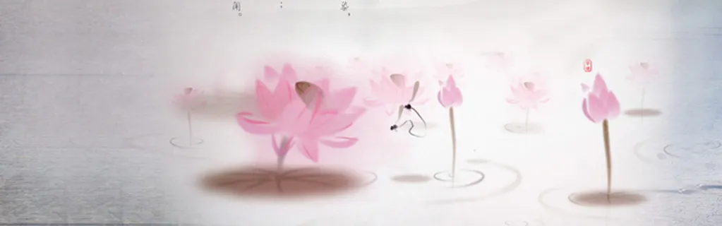 水墨荷花背景高清