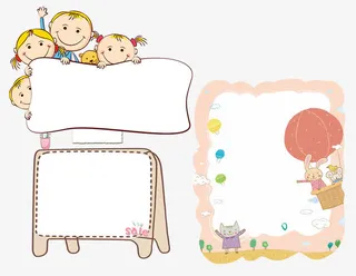 卡通文本框免抠