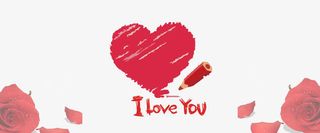 爱心情人节免抠