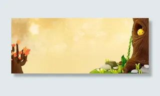 卡通大树天空黄色海报背景免抠