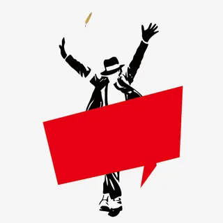 跳舞学习宣传单免抠