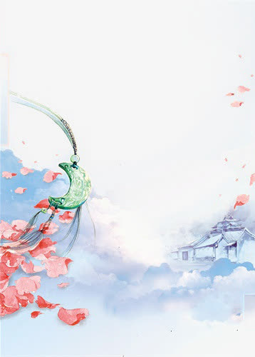 唯美古风水彩插画免抠