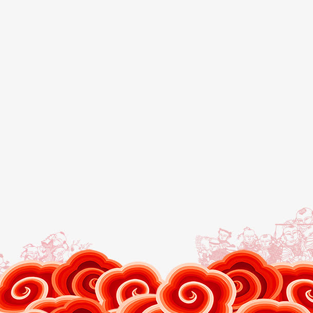 祥云装饰免抠手绘/卡通卡通元素