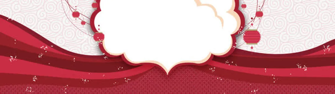 元宵节喜庆元素免抠