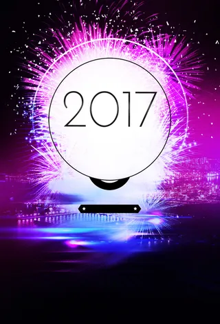 绚丽2017元旦新年海报背景素材高清