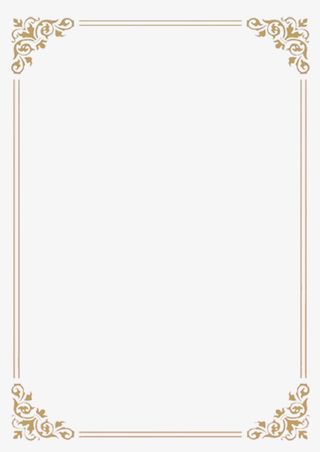 边框花纹装饰元素线型边框免抠装饰边框元素