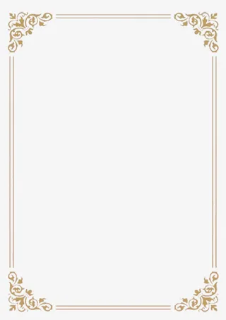 边框花纹装饰元素线型边框免抠装饰边框元素