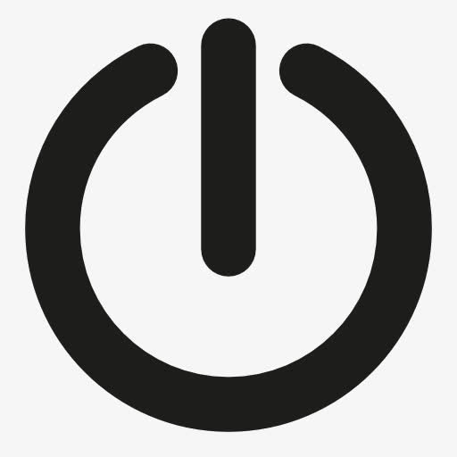 电脑power键图标免抠