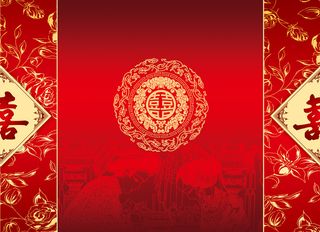 红色喜庆婚庆主题邀请函请柬背景素材高清