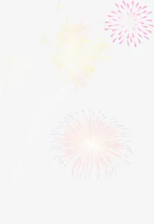 中国风粉黄色礼花装饰免抠