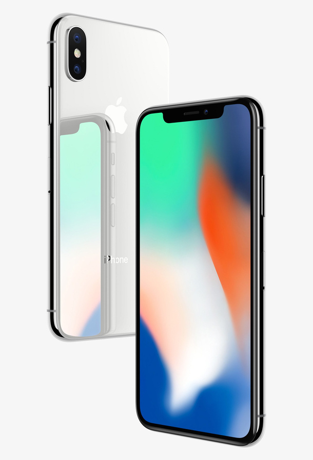 手机品牌iPhoneXP产品实物免抠