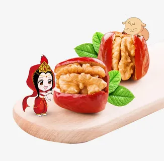 红枣夹核桃免抠